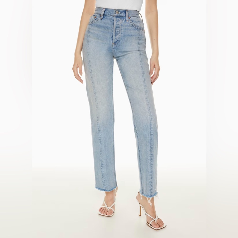 Denim Forum The Arlo Hi-rise Seam Jean Sz 29